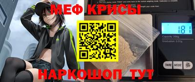 марихуана Усть-Илимск