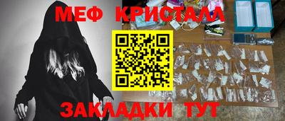марихуана Усть-Илимск