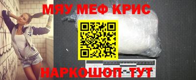 герыч Уссурийск