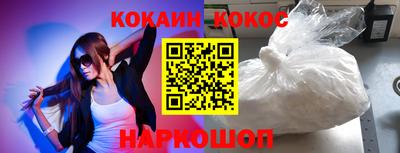 герыч Уссурийск