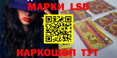 марихуана Усть-Илимск