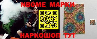 марихуана Усть-Илимск