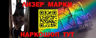 таблы Усть-Джегута