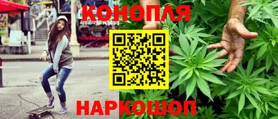 герыч Уссурийск