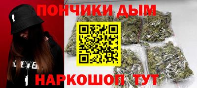 марихуана Усть-Илимск