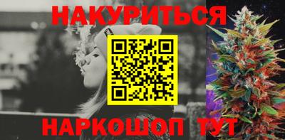 герыч Уссурийск