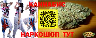 таблы Усть-Джегута