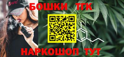 герыч Уссурийск