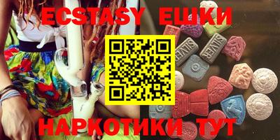 таблы Усть-Джегута