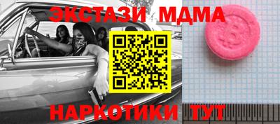 марихуана Усть-Илимск