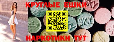 таблы Усть-Джегута