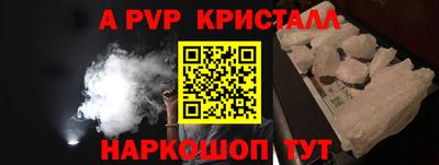таблы Усть-Джегута