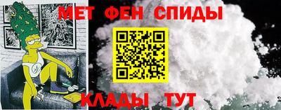 таблы Усть-Джегута