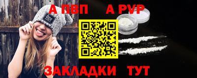марихуана Усть-Илимск