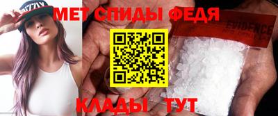 таблы Усть-Джегута