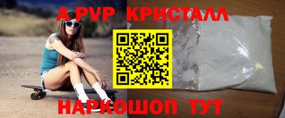таблы Усть-Джегута