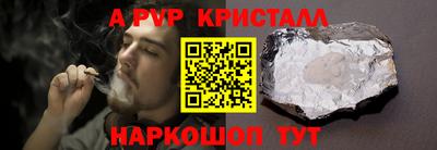 таблы Усть-Джегута
