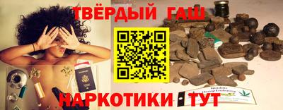 марихуана Усть-Илимск