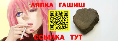 таблы Усть-Джегута