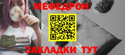 марихуана Усть-Илимск