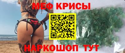 таблы Усть-Джегута