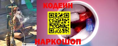 герыч Уссурийск