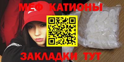 марихуана Усть-Илимск