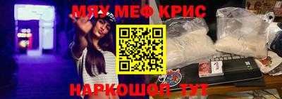 марихуана Усть-Илимск