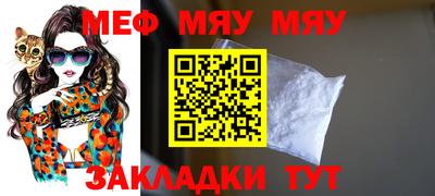 герыч Уссурийск