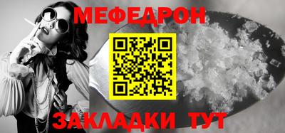 марихуана Усть-Илимск